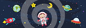 Vector Illustration Of ChristmasVector Illustration Of Autumn ChildrenVector Illustration Of Space Background