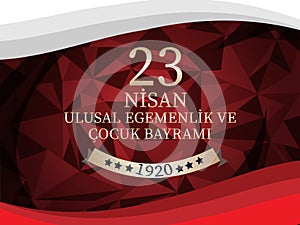 Vector illustration of the cocuk baryrami 23 nisan , translation: Turkish April 23 National Sovereignty and Children`s Day, graph