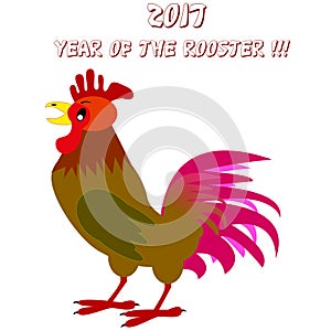 Vector illustration of colorful rooster. 2017 New year concept. Chinese zodiac symbol