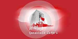 Vector illustration concept of 18 Mart Ã‡anakkale Zaferi.