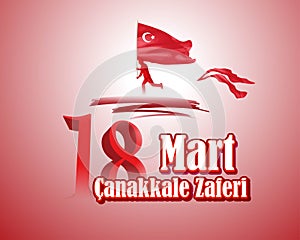 Vector illustration concept of 18 Mart Ã‡anakkale Zaferi.