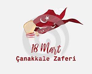 Vector illustration concept of 18 Mart Ã‡anakkale Zaferi.