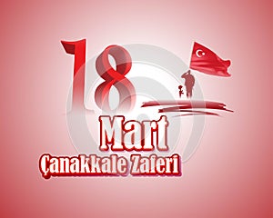 Vector illustration concept of 18 Mart Ã‡anakkale Zaferi.