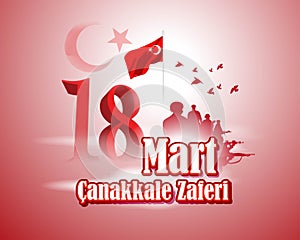 Vector illustration concept of 18 Mart Ã‡anakkale Zaferi.