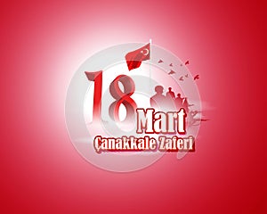 Vector illustration concept of 18 Mart Ã‡anakkale Zaferi.