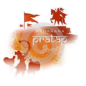 Vector illustration concept of Maharana Pratap Jayanti photo