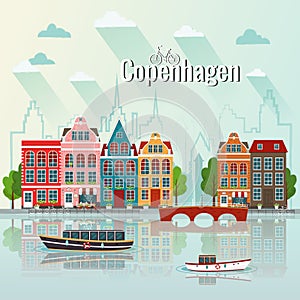 Vector illustration of Copenhagen.