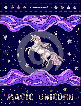 Vector illustration of cute unicorn with striped waves, stars, phrase on the blue background