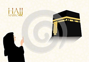 Vector Illustration of a devotees praying facing towards Kaaba