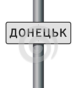 Donetsk city sign photo