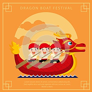 Vector illustration for Dragon Boat Festival in flat style, with a rowing dragon boat in strong waves