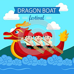Vector illustration for Dragon Boat Festival in flat style, with a rowing dragon boat in strong waves
