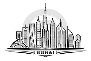 Vector illustration of Dubai