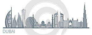 Vector illustration of Dubai city. Stock vector