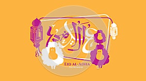 Vector illustration Eid al-Adha photo