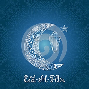 Vector Illustration Eid al Fitr.