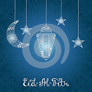 Vector Illustration Eid al Fitr. photo