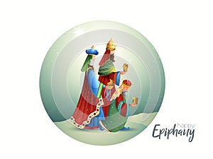 Vector illustration of Epiphany, a Christian festival