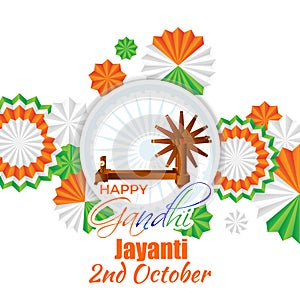 Vector illustration for Gandhi Jayanti