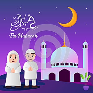 Vector illustration graphic of eid mubarak with Muslim Couple at the Mosque. Perfect for ramadan posters, ui, ux