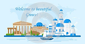 Vector illustration of Greece travel concept.Welcome to Greece. Santorini buildings, Acropolis and temple icons. Tourism