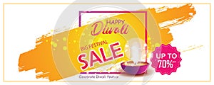 Vector illustration or greeting card of Diwali festival with stylish beautiful oil lamp and Diwali elements,Diwali SALE, Diwali Sp