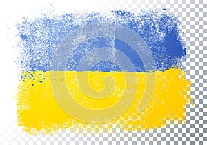 Vector Illustration Grunge And Distressed Flag Of Ukraine.