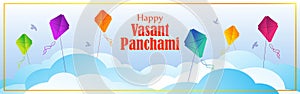 Vector illustration of Happy Basant Panchami