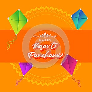 Vector illustration of Happy Basant Panchami