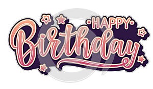 Vector illustration of a Happy Birthday Invitation