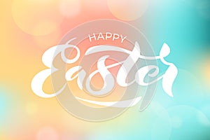 Vector illustration of Happy Easter text for greeting card, invitation, poster. Hand drawn lettering for Pascha holiday.