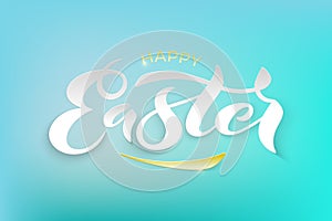Vector illustration of Happy Easter text for greeting card, invitation, poster. Hand drawn lettering for Pascha holiday.