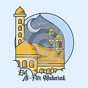 vector illustration of happy eid mubarak logo