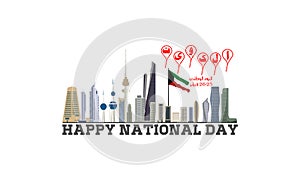Vector illustration of Happy National Day Kuwait 25 Februay