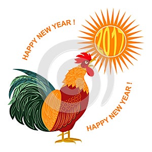 Vector illustration of Happy New Year 2017 greeting card design.