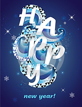 Vector illustration happy new year pattern blue background with text and light.Greeting card with celebrations elements.Holiday 