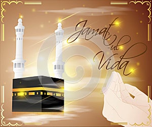 Vector illustration for holy Islamic month jamat-al-vida