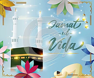 Vector illustration for holy Islamic month jamat-al-vida