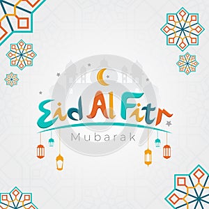 Vector illustration of ied al fitr mubarak greeting card