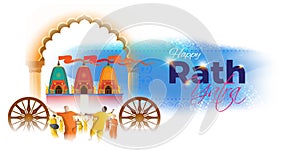 Vector illustration for Indian festival Rath Yatra.