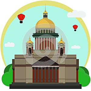 Vector Illustration of Isaac