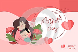 Vector illustration of joyous celebration of Happy Mother's Day,