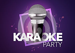 Vector Illustration Karaoke Party Banner