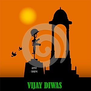 Vector Illustration of Kargil Vijay Diwas. Commemoration day. Martyr`s Day