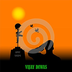 Vector Illustration of Kargil Vijay Diwas. Commemoration day. Martyr`s Day