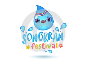 Vector illustration of kawaii water drop in 3D style for Songkran festival. Vector icon of kawaii rain drop in realistic style