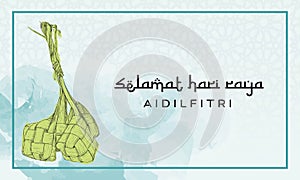 Vector illustration of ketupat and typography Selamat Hari Raya Aidilfitri. Eid Al-Fitri is a muslim celebration day after fasting