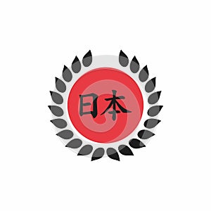 Colored illustration of wreath, circle, text on a white background.