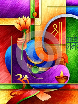 Lord Ganapati for Happy Ganesh Chaturthi festival background photo