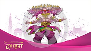 Vector illustration of Lord Rama killing Ravana in Happy Dussehra Navratri poster festival of India. translation : dussehra